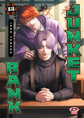 Junket bank. Vol. 13 - Ikko Tanaka - Libro Dynit Manga 2024 | Libraccio.it