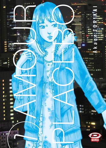 Amour Placebo. Vol. 1 - Akane Torikai - Libro Dynit Manga 2024 | Libraccio.it