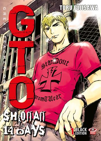 GTO Shonan 14 days. Black edition. Vol. 1 - Toru Fujisawa - Libro Dynit Manga 2024 | Libraccio.it