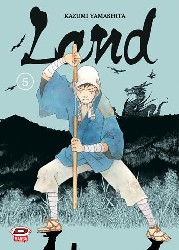 Land. Vol. 5 - Kazumi Yamashita - Libro Dynit Manga 2024 | Libraccio.it