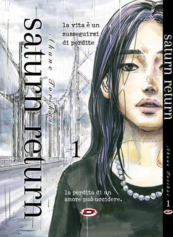 Saturn Return. Ediz. variant. Vol. 1 - Akane Torikai - Libro Dynit Manga 2025 | Libraccio.it