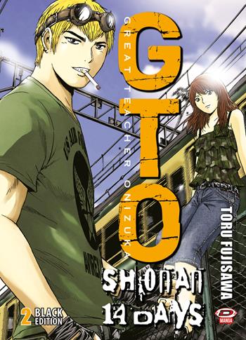GTO Shonan 14 days. Black edition. Vol. 2 - Toru Fujisawa - Libro Dynit Manga 2025 | Libraccio.it