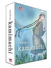 Kamimachi box. Vol. 1-2