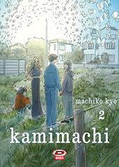 Kamimachi. Vol. 2