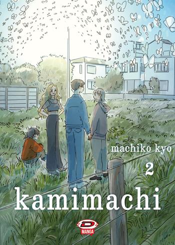 Kamimachi. Vol. 2 - Kyo Machiko - Libro Dynit Manga 2025 | Libraccio.it