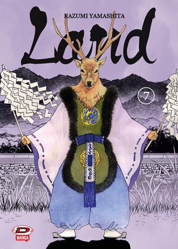 Land. Vol. 7 - Kazumi Yamashita - Libro Dynit Manga 2025 | Libraccio.it