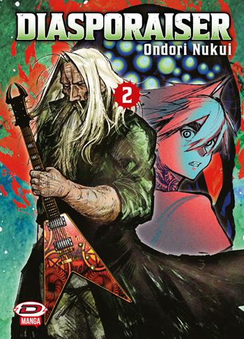 Diasporaiser. Vol. 2 - Ondori Nukui - Libro Dynit Manga 2025 | Libraccio.it