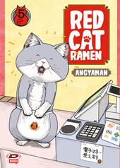 Red cat ramen. Vol. 5