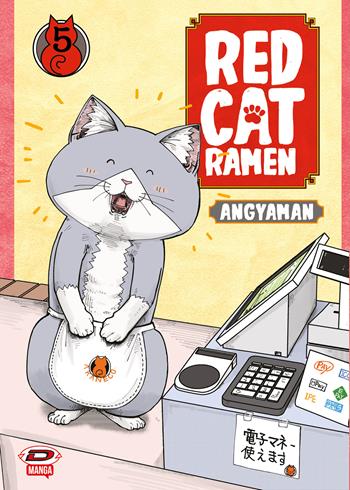 Red cat ramen. Vol. 5 - Angyaman - Libro Dynit Manga 2025 | Libraccio.it