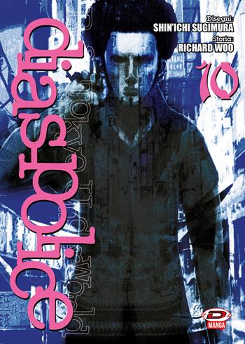 Dias Police. Real Tokyo underworld. Vol. 10 - Richard Woo, Shinichi Sugimura - Libro Dynit Manga 2025 | Libraccio.it