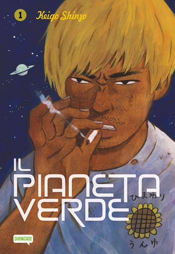 Il pianeta verde. Vol. 1 - Keigo Shinzo - Libro Dynit Manga 2025, Showcase | Libraccio.it