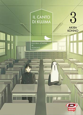 Il canto di Kujima. Vol. 3 - Akira Konno - Libro Dynit Manga 2026 | Libraccio.it
