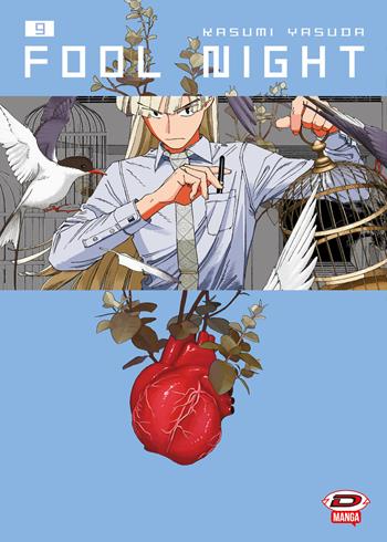 Fool night. Vol. 9 - Yasuda Kasumi - Libro Dynit Manga 2026 | Libraccio.it