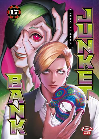 Junket bank. Vol. 17 - Ikko Tanaka - Libro Dynit Manga 2026 | Libraccio.it