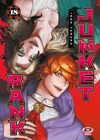 Junket Bank. Vol. 18 - Ikko Tanaka - Libro Dynit Manga 2026 | Libraccio.it