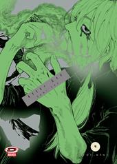 After god. Vol. 9