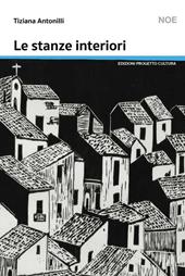 Le stanze interiori