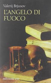 L' angelo di fuoco