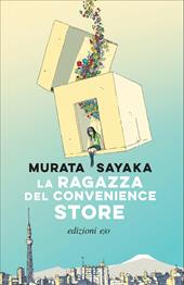 La ragazza del convenience store