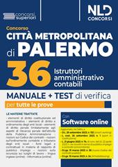 Concorso Città Metropolitana di Palermo. Manuale 36 istruttori amministrativo-contabili. Con software di simulazione