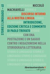 Discorso intorno alla nostra lingua