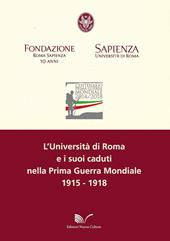 L' Università di Roma e i suoi caduti nella Prima guerra mondiale