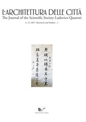 L' architettura delle città. The Journal of the Scientific Society Ludovico Quaroni (2017). Vol. 11: Research and studies.