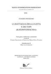 La battaglia della gatta e dei topi (Katomyomachia)