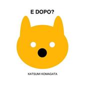 E dopo?