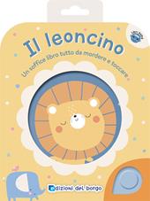 Il leoncino