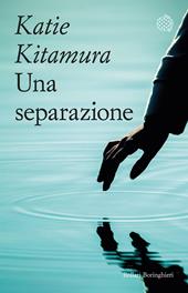 Una separazione