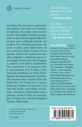 Una separazione - Katie Kitamura - Libro Bollati Boringhieri 2025, Varianti tascabili | Libraccio.it
