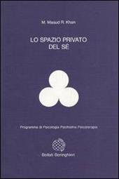 Lo spazio privato del sé