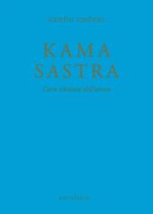 Kama sastra. L'arte tibetana dell'amore