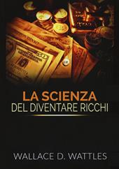 La scienza del diventare ricchi