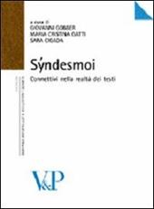 Syndesmoi. Connettivi nella realtà dei testi