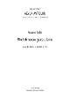 Studi di poesia greca e latina - Giovanni Tarditi - Libro Vita e Pensiero 1998, Università/Ricerche/Lett. greca e latina | Libraccio.it