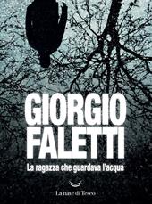  La ragazza che guardava l'acqua