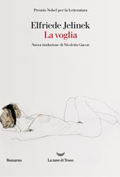 La voglia
