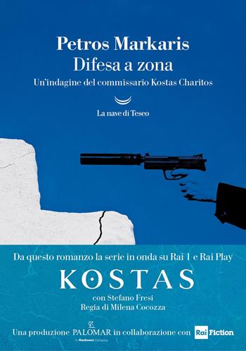 Difesa a zona. Un'indagine del commissario Kostas Charitos - Petros Markaris - Libro La nave di Teseo 2024, I grandi delfini | Libraccio.it