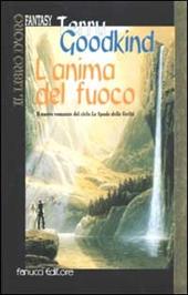 L'anima del fuoco