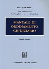 Manuale di ordinamento giudiziario