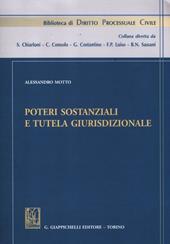 Poteri sostanziali e tutela giurisdizionale