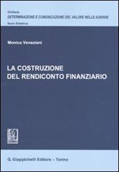 La costruzione del rendiconto finanziario