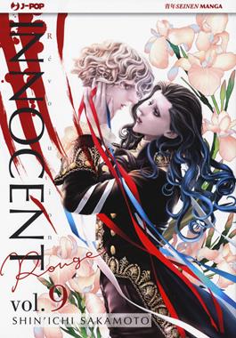 Innocent Rouge. Vol. 9 - Shin'ichi Sakamoto - Libro Edizioni BD 2019, J-POP | Libraccio.it