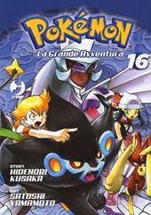 Pokémon. La grande avventura. Vol. 16