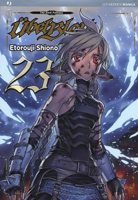 Übelblatt. Vol. 23 - Etorouji Shiono - Libro Edizioni BD 2019, J-POP | Libraccio.it