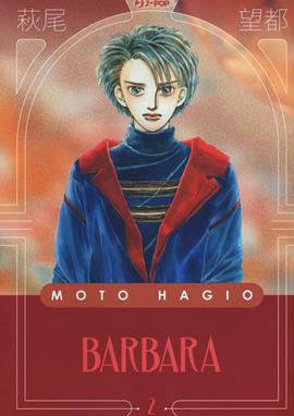 Barbara. Vol. 2 - Moto Hagio - Libro Edizioni BD 2020, J-POP | Libraccio.it