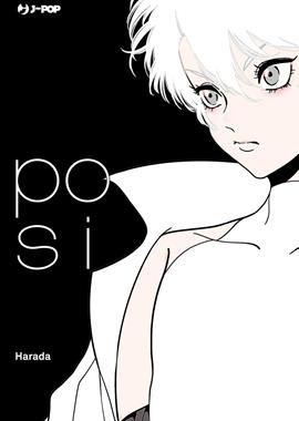 Posi - Harada - Libro Edizioni BD 2019, J-POP | Libraccio.it