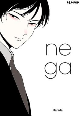 Nega - Harada - Libro Edizioni BD 2019, J-POP | Libraccio.it